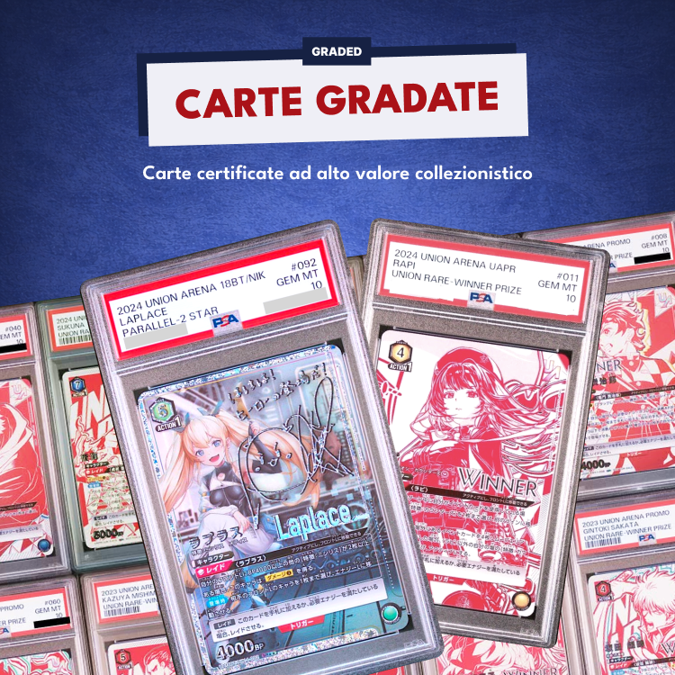 Carte Gradate Union Arena