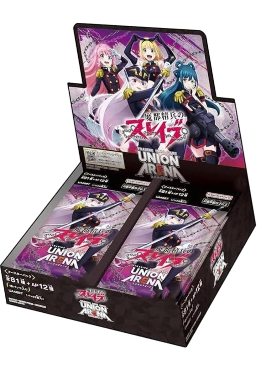 Union Arena Chained Soldier (Mato Seihei no Slave) Booster box (JP)