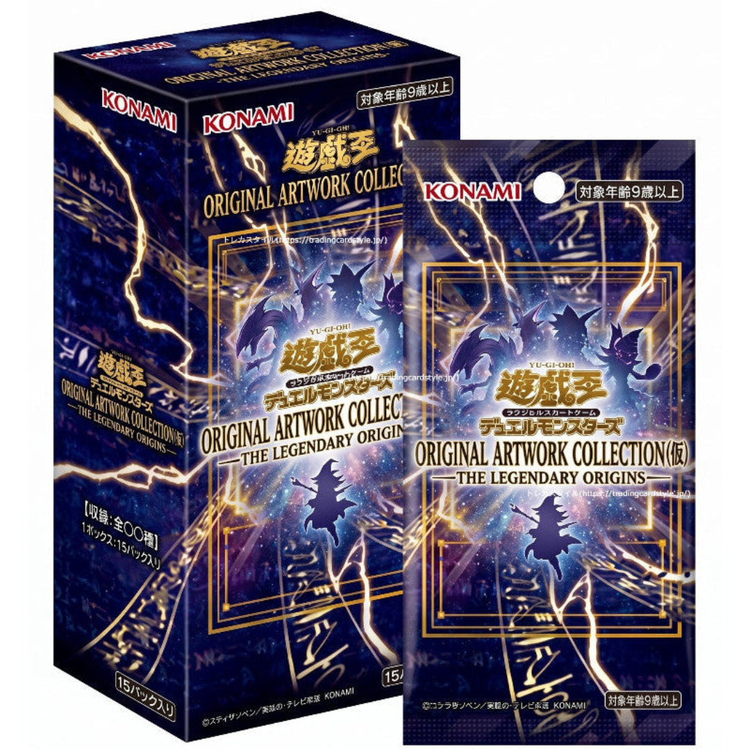 Pre-Order Yu-Gi-Oh! OCG Original Artwork Collection – Booster Box  (JP) - Fine 26/06/2026