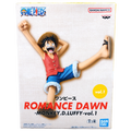Monkey D. Luffy Vol. 1 - Romance Dawn Banpresto
