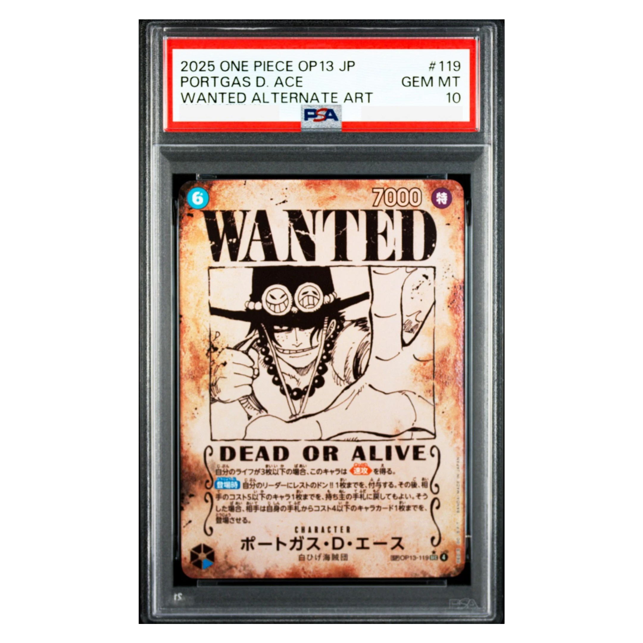 OP-13 119 Portgas D Ace Sec Alt Wanted PSA10
