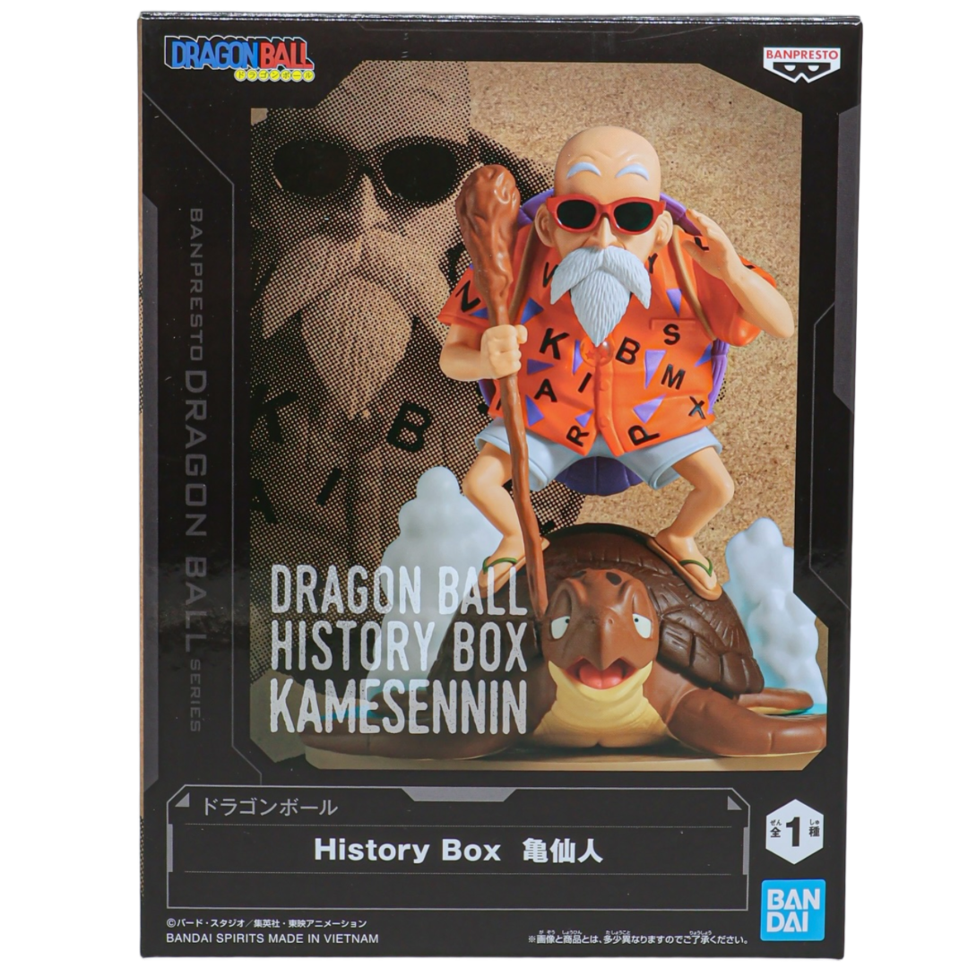 Muten Kamesennin - History Box Dragon Ball Bandai