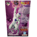Freezer - Ichiban Kuji Masterlise Bandai