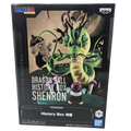 Shenron - History Box Bandai