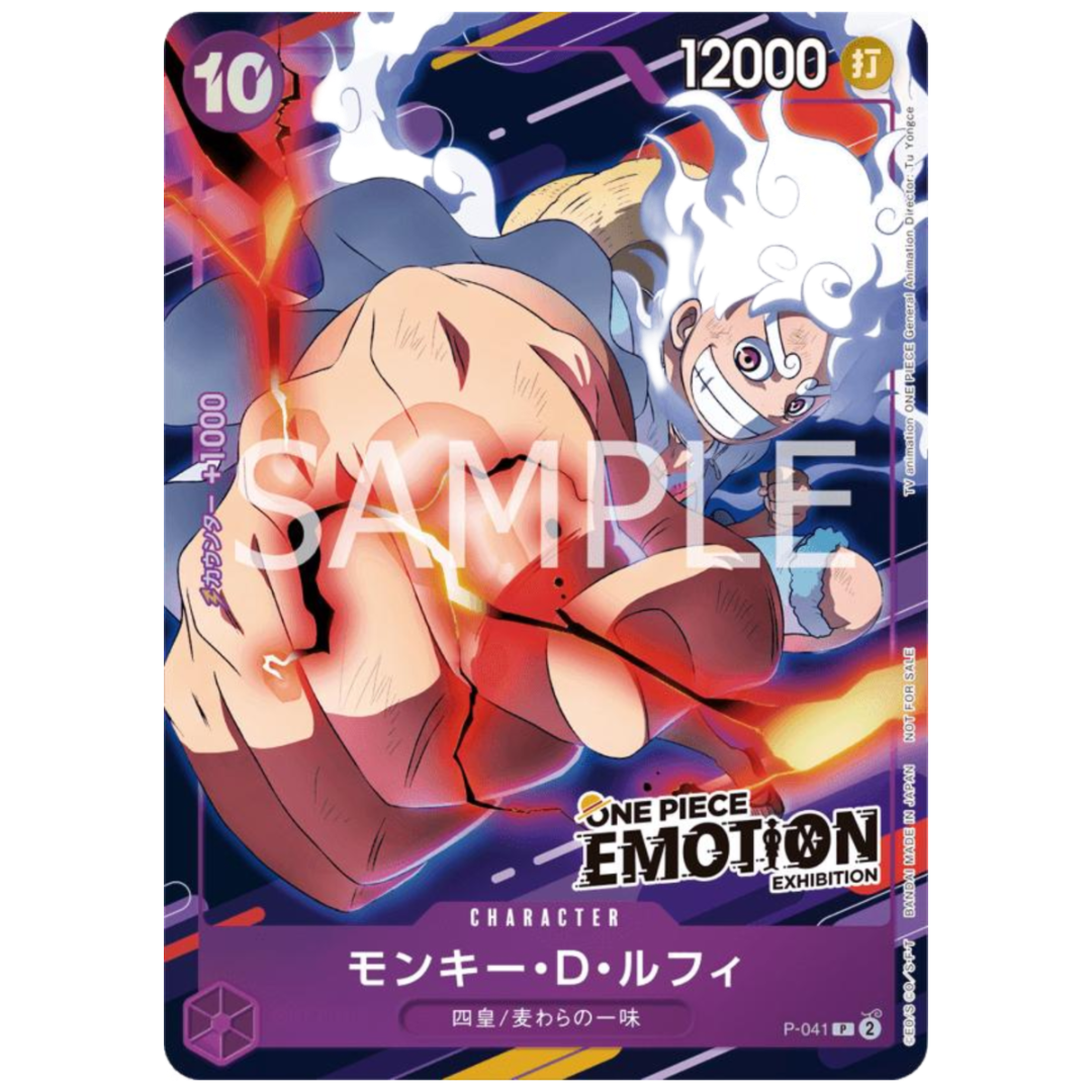 Monkey D. Luffy P-041 - Emotion Exhibition Promo JAP