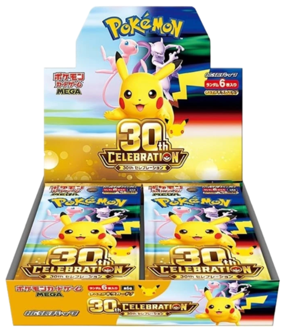 Pre-Order Pokémon 30th Celebration Box M6a (JP)