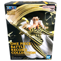 Borsalino "Kizaru" - Battle Record Collection Banpresto
