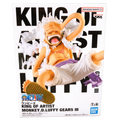 Monkey D. Luffy Gear 5 - King of Artist Banpresto
