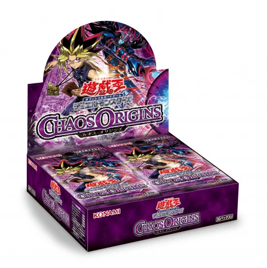 Yu-Gi-Oh! OCG Chaos Origin – Booster Box  (JP)